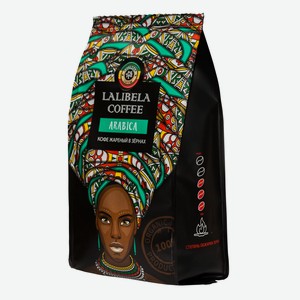 Кофе Lalibela Coffee Arabica жареный в зёрнах, 250г