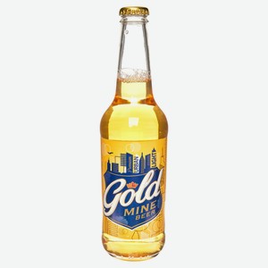 Пиво Gold Mine Beer светлое фильтрованное, 450 мл