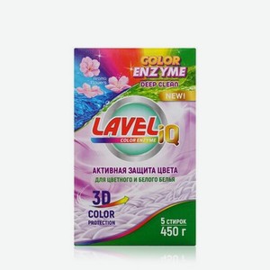 Стиральный порошок LAVELiq Color Enzyme 450г