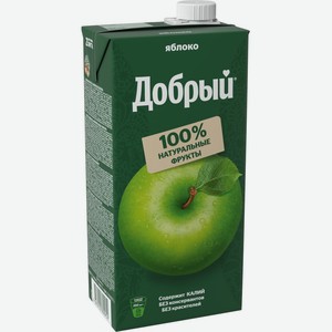 Нектар ДОБРЫЙ Фермерские яблочки т/пак., Россия, 2 L