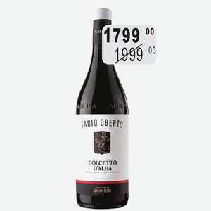 Вино Фабио Оберто Дольчетто д  Альба крас.сух. 13-13,5% 0,75л