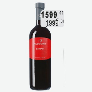 Вино Кусумано Сира Терре Сичилиане ИГТ крас.сух. 14% 0,75л
