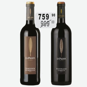 Вино Ла Пьюма Монтепульчано д Абруццо крас.п/сух., Санджовезе крас.сух. 13% 0,75л