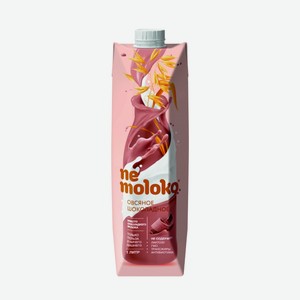 Напиток овсяный шоколад 3,2%, Nemoloko, 1л.