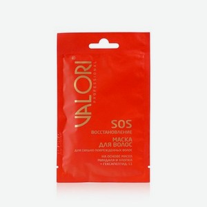 Маска для волос Valori Professional   SOS-восстановление   20мл