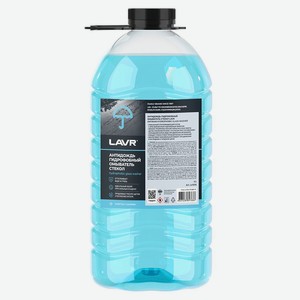 Омыватель стекол LAVR Антидождь гидрофобный, 4 л
