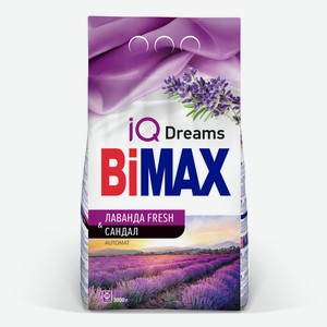 Стиральный порошок Bimax Лаванда Fresh&Сандал Automat, 3 кг