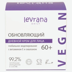 Крем для лица Levrana Daily Дневной обновляющий с витамином Е и скваланом глобальное моделирование, 50 мл