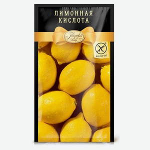 Кислота лимонная «Домашняя кухня», 40 г