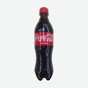 Сильногазированный напиток, Coca-Cola, 0,5 л