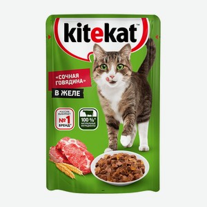 Влажный корм для кошек, Kitekat, говядина в желе, 85 г