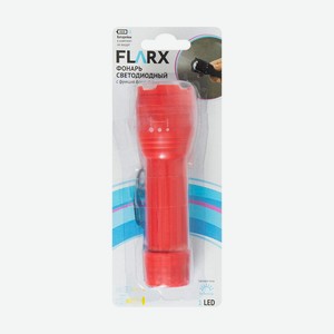 Фонарь светодиодный с функцией фокусировки, FLARX, в ассортименте