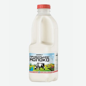 Молоко Правильное Молоко 3,2 - 4% пастеризованное бзмж, 2 л