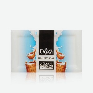 Мыло туалетное Doxa Beauty Soap   Milk   150г
