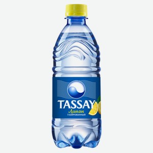 Вода питьевая TASSAY с газом со вкусом лимона, 500 мл