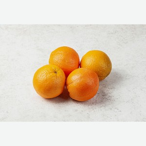 Апельсины сорт Вашингтон, 1 кг