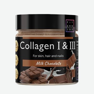 Коллаген FIT AND JOY Молочный Шоколад
