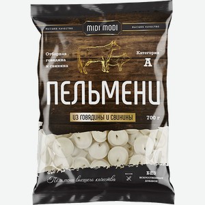 Пельмени из говядины и свинины 700 гр Миди Моди /Россия/
