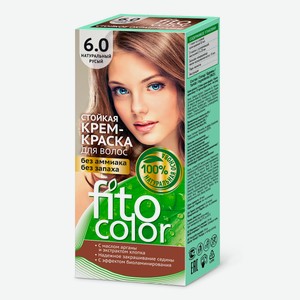 Крем-краска для волос Fito Color 6.0 Натуральный Русый
