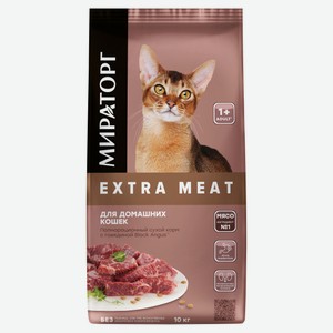 Сухой корм для кошек «Мираторг» Extra Meat с говядиной, 10 кг