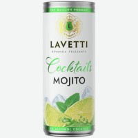 Напиток винный   Lavetti   Мохито, 8%, 0,25 л