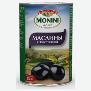 Маслины Monini с косточкой, 300 г