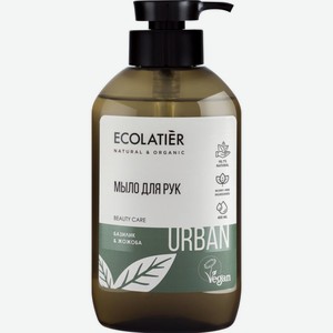 Жидкое мыло для рук Ecolatier Urban Базилик и Жожоба, 600 мл