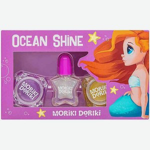 Набор для макияжа детский Moriki Doriki Ocean Shine
