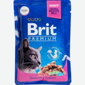 Влажный корм для кошек Brit Premium Цыплёнок и индейка в соусе, 85 г