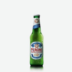 Пиво Перони Настро Аззурро 0.33л