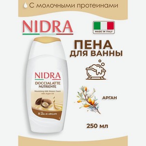 Пена-молочко для душа Nidra с аргановым маслом питательная 250мл