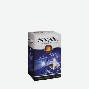 Чай Svay черный с чабрецом и апельсином 20 пакетиков 0.036кг