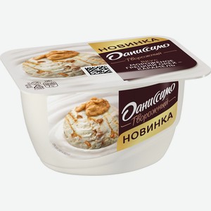 БЗМЖ Продукт творож Даниссимо мороженое грец орех/карамель 6,1% 130г