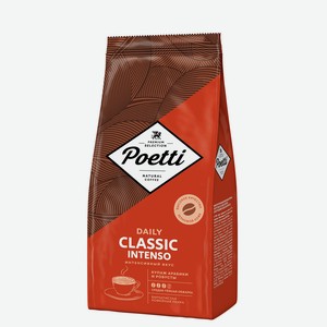 Кофе зерновой Poetti Daily Classic Intenso 750г