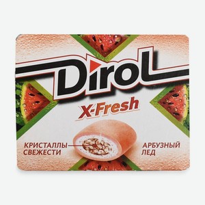 Жевательная резинка Dirol X-Fresh без сахара Арбузный лед 16г