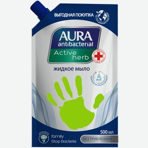 Жидкое мыло Aura с антибактериальным эффектом