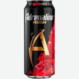 Adrenaline Rush Red Energy 0.449л