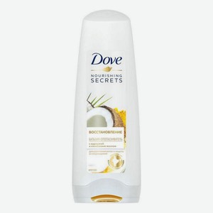 Бальзам-ополаскиватель для волос Dove восстановление с куркумой и кокосовым маслом, 200 мл, пластиковая бутылка