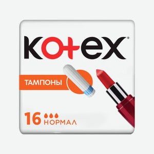 Тампоны 16 шт Kotex Normal Ultra Sorb к/уп