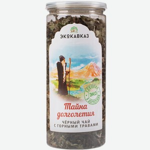 Чай Экокавказ Тайна долголетия, 70г