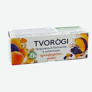 Творожный батончик Tvorogi сухофрукты-злаки глазированный в шоколаде 15%, 45 г