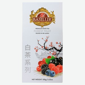 Чай белый Basilur с лесными ягодами листовой, 100 г