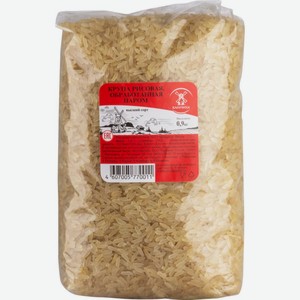 Рис длиннозёрный Карачиха обработанный паром, 900 г
