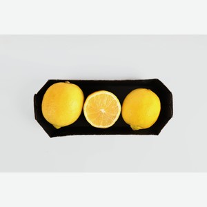 Лимоны, 300 г 300 г
