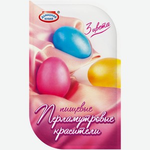 Пищевые красители Домашняя кухня перламутровые, 10г Россия