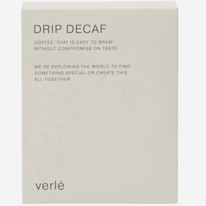 Кофе Verle без кофеина натуральный жареный молотый в фильтр-пакетах, 66г