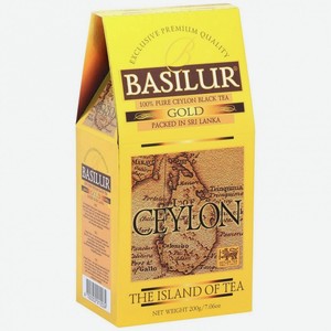 Чай черный Basilur The Island of Tea Ceylon Gold листовой 100 г
