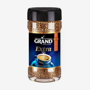 Кофе растворимый сублимированный  Extra , GRAND, 80 г