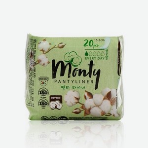 Ежедневные прокладки Monty Pantyliner в индивидуальной упаковке, 20 шт