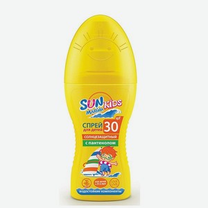 Спрей солнцезащитный SUN MARINA Kids SPF-30 150мл